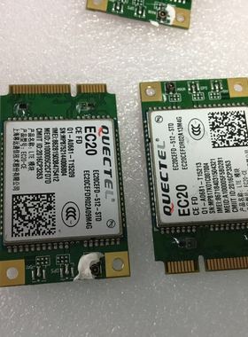 移远4G模块EC20-CEFD全网通无线通信模块Mini PCIe安卓龙尚U8300W