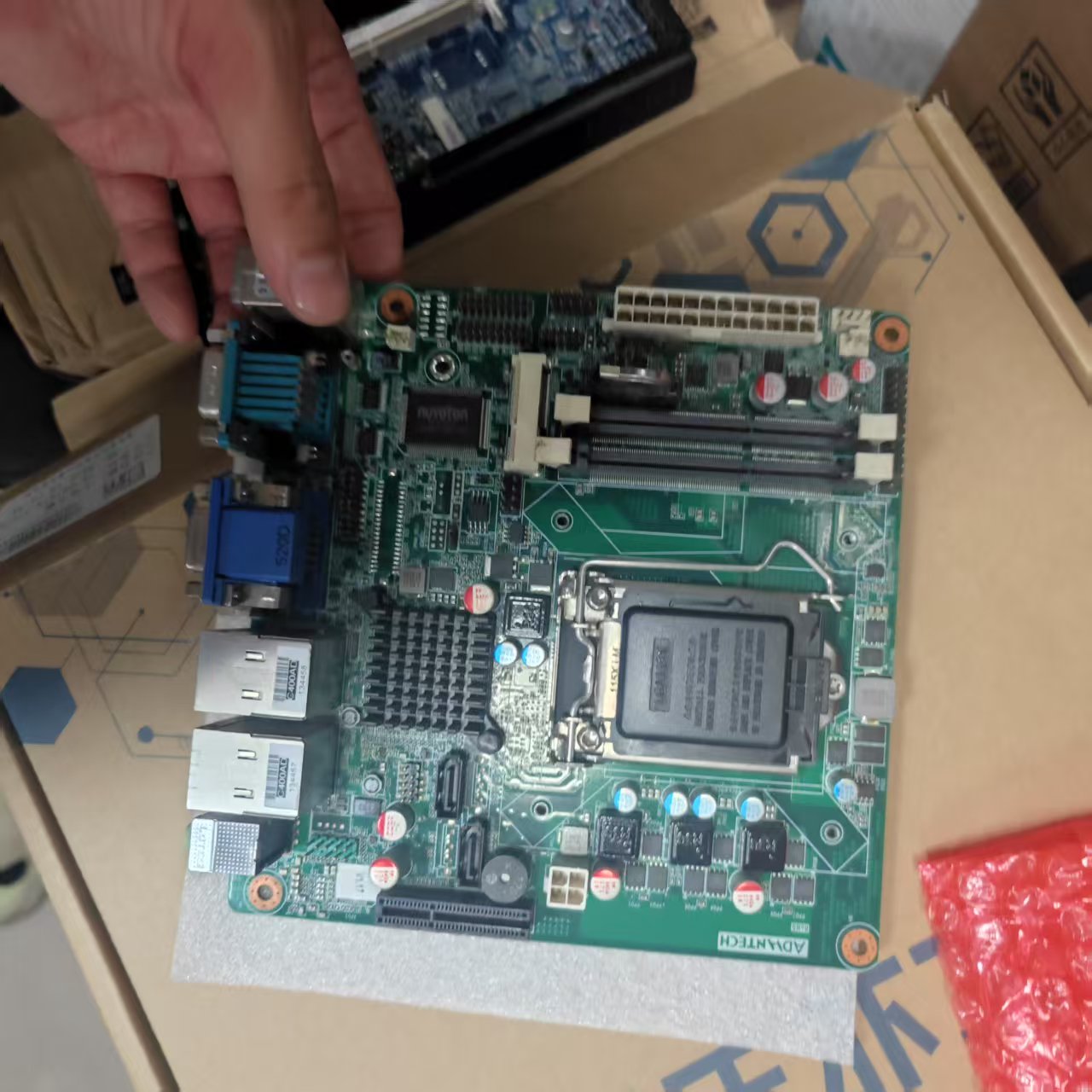 研华AIMB-281G2主板双网6个com带挡板H61/B75/itx工控主板1155针