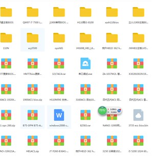 迷你主板工控主机J1800调试LVDS/HM65技术咨询B250BTC-D8P刷bios