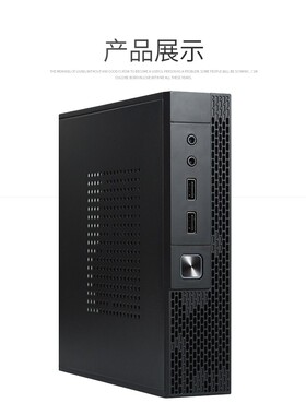 豆希J1900/J4125/i3/i5-6代10代工控迷你主机com高清HTPC/4K主机