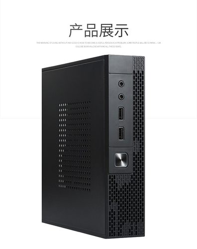 主机J1900/J4125/i3/i5-678910代