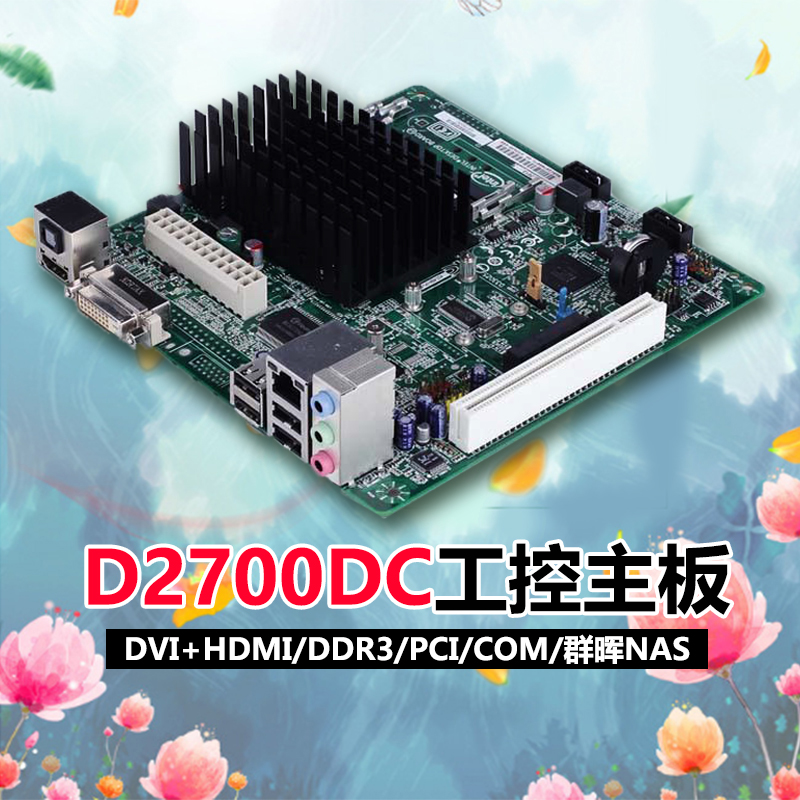 D525