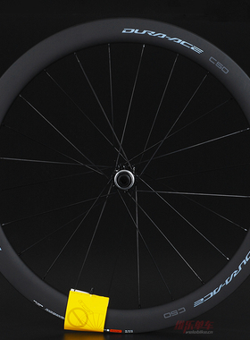 行货有积分SHIMANO禧玛诺DA R9270 C50 C60 碳纤维公路车轮组真空