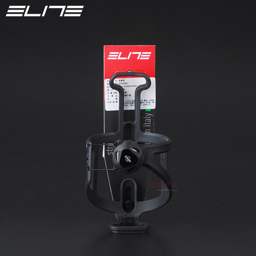 ELITESTRUKA自行车可调式水壶架