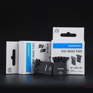R8170 公路山地碟刹 L05A刹车片来令片R9270 XTR L04C SHIMANO