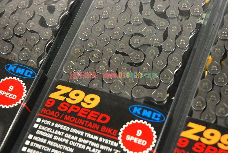 Chaîne de vélo - Ref 2367808 Image 3