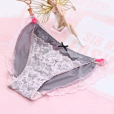 Slip jeunesse en soie Ice - Ref 642477 Image 26