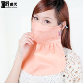 口鼻立体防晒口罩女夏季 户外透气防紫外线大面罩 护颈棉布可洗薄款