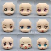 新款 3416人收藏 带妆娃脸gsc粘土人替换脸带妆脸壳初音未来ob1