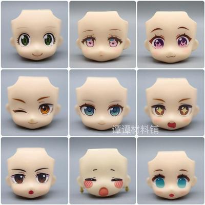 【3416人收藏】新款带妆