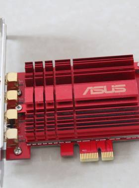 华硕 PCE-AC88 台式机无线网卡4天线PCIE-EAC3100无线网卡