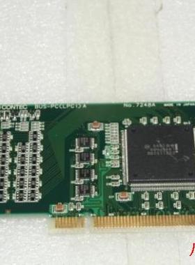 CONTEC BUS-PC[LPCI]A NO.7248A 数据卡