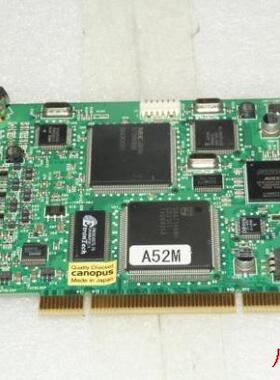 HDV 康能普视 CANOPUS DVStorm XA PLUS DVX-E1 支持高清