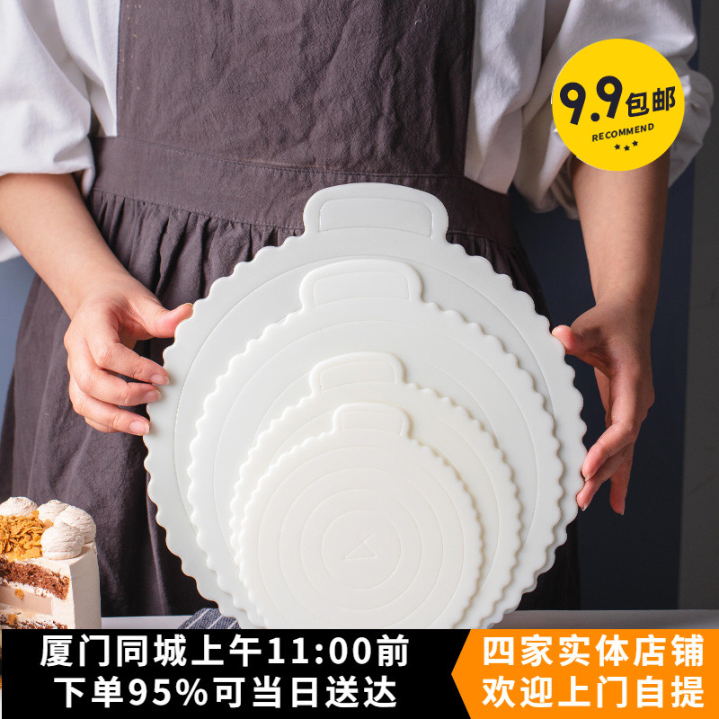 暖暖烘焙花边金卡纸蛋糕底托