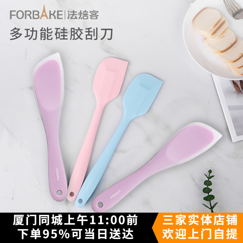 法焙客多功能硅胶刮刀一体式