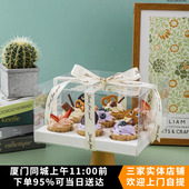 透明纸杯蛋糕盒6粒9粒12粒白色可爱图案纸杯玛芬蛋糕盒西点盒