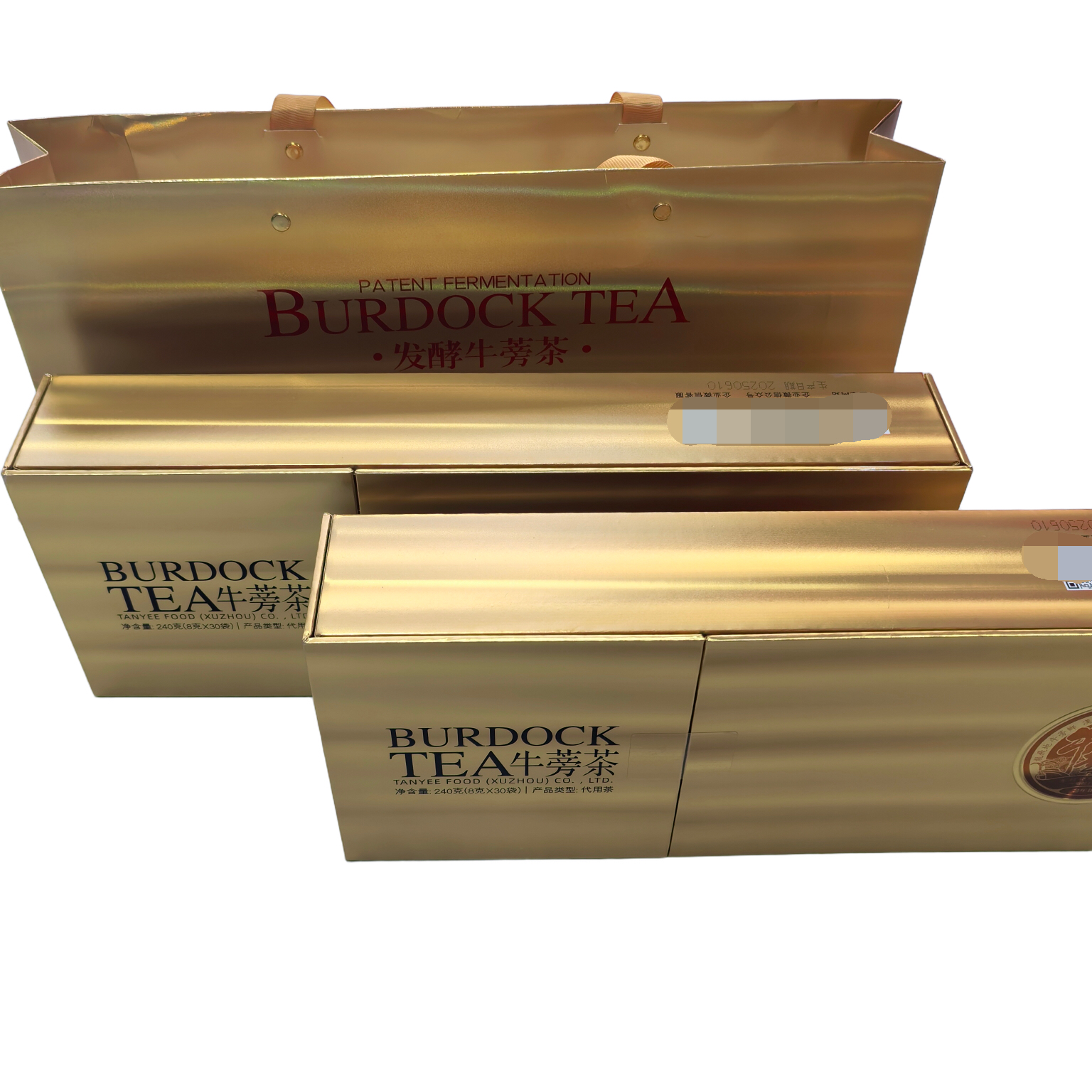 徐州特产天利牛起来牛蒡茶礼盒240克 8g*30小包深度发酵黄金片茶