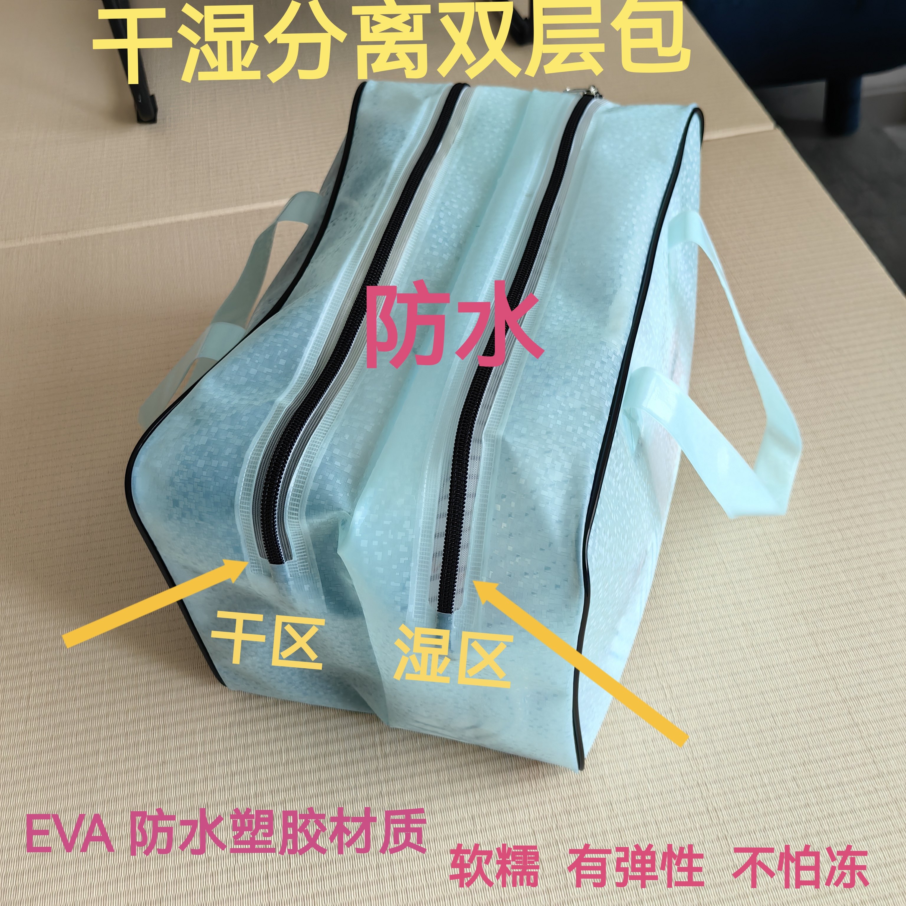 洗漱包女男士双层大容量防水旅行干湿分离收纳游泳洗澡浴兜化妆包,收纳整理,化妆包,淘宝优惠券,粉丝福利购,淘宝优惠卷