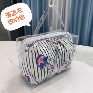 新款干湿分离防水游泳包男女学生洗漱包大容量手提泳衣专用洗漱袋