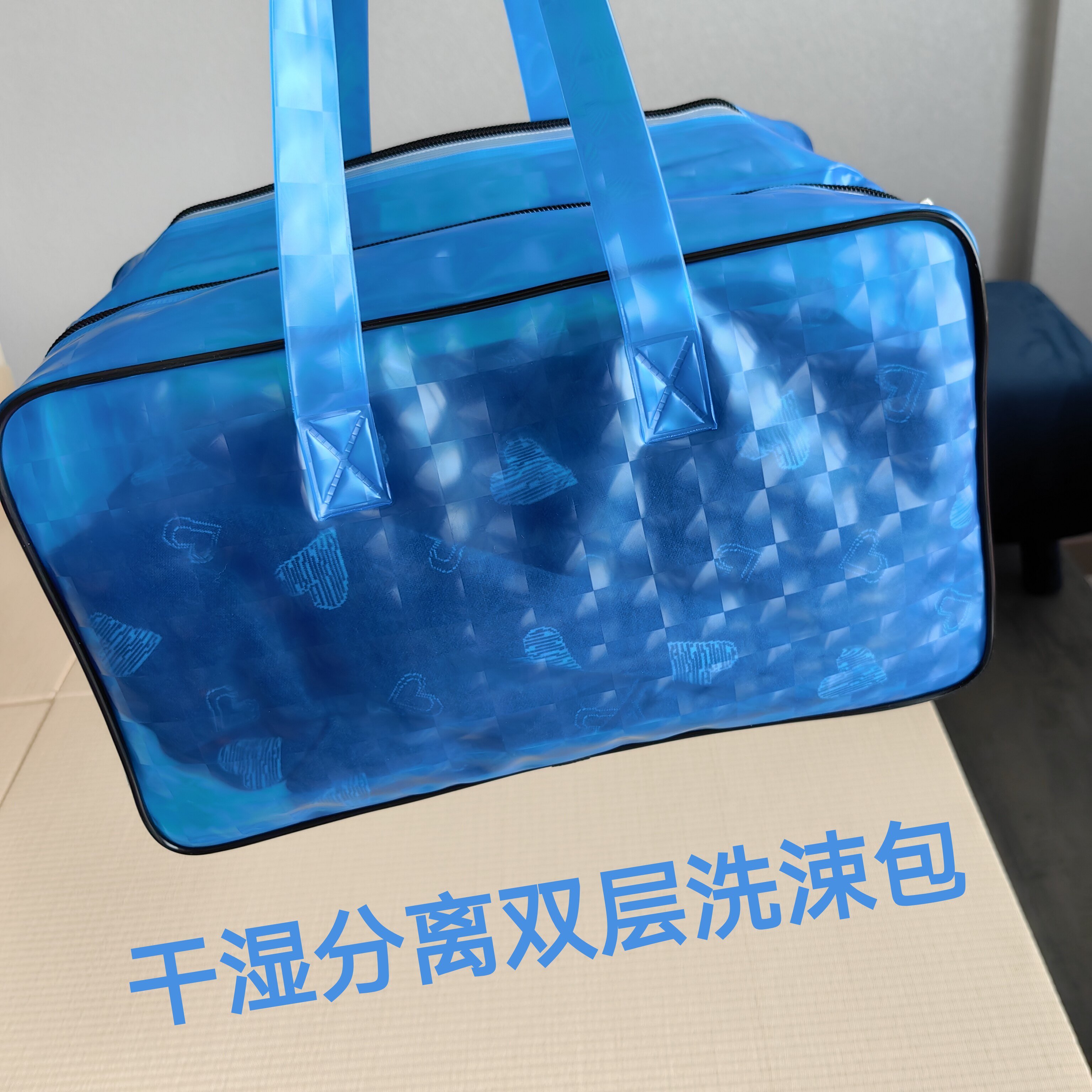 干湿分离防水袋洗簌包游泳衣收纳袋男女便携旅行健身瑜伽服收纳包
