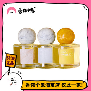 满99包邮 隐筑 蔓生/绛霖/缇纱/梦白/缃栾