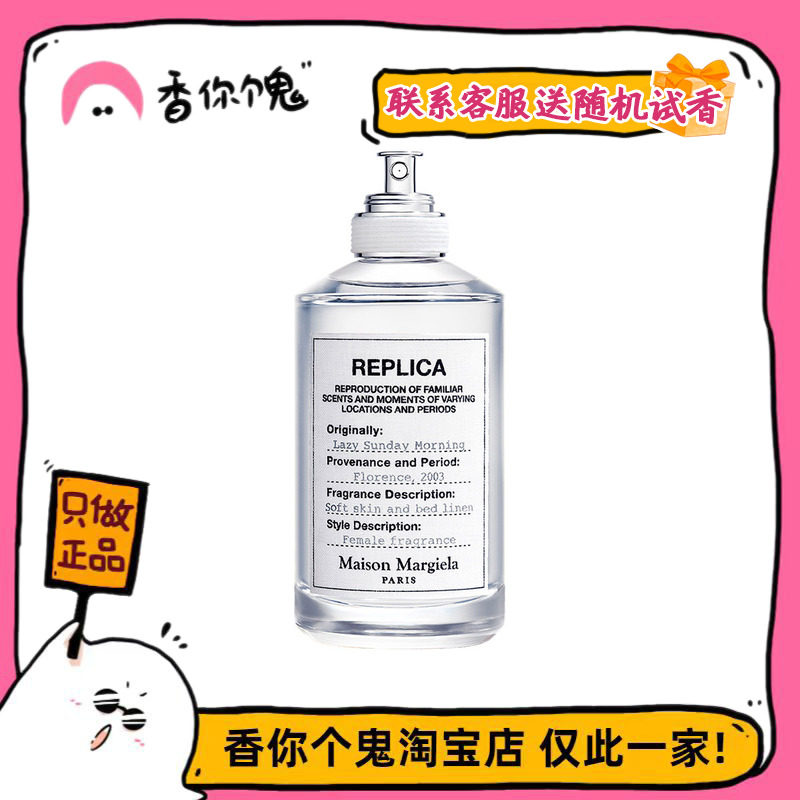 正装慵懒周日清甜梨子淡淡的白花