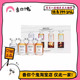 7ml 正装 MMM梅森·马吉拉迷你香氛礼盒春夏版