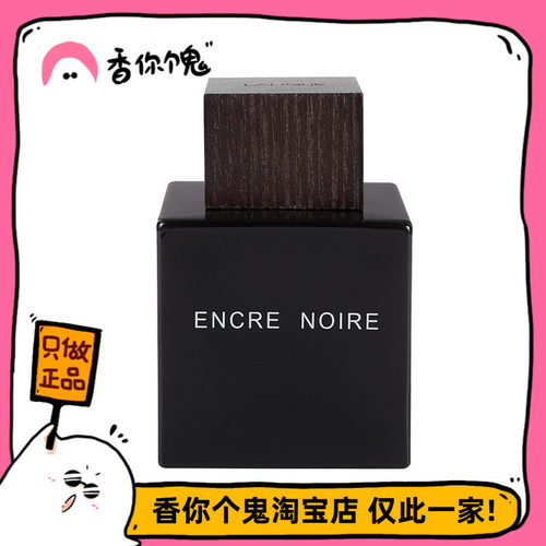 阵雨过后的山林草木墨恋