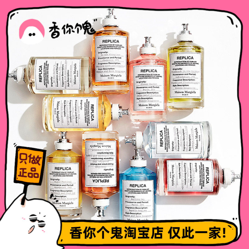 mmm壁炉火光慵懒抹茶冥想