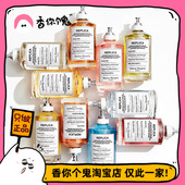 包邮 图书馆 MMM 慵懒周日 满99 咖啡 壁炉火光 泡泡浴 鲜花市场