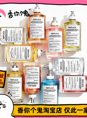 满99包邮 MMM 壁炉火光/慵懒周日/泡泡浴/咖啡/图书馆/鲜花市场