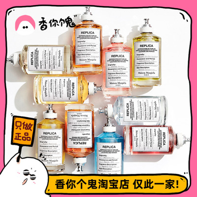 mmm壁炉火光慵懒抹茶冥想