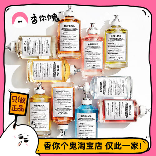 mmm壁炉火光慵懒抹茶冥想