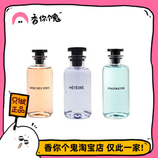 满99包邮 加州梦/奔星/无限/思扬/悸动的心/追梦/悠然海岸