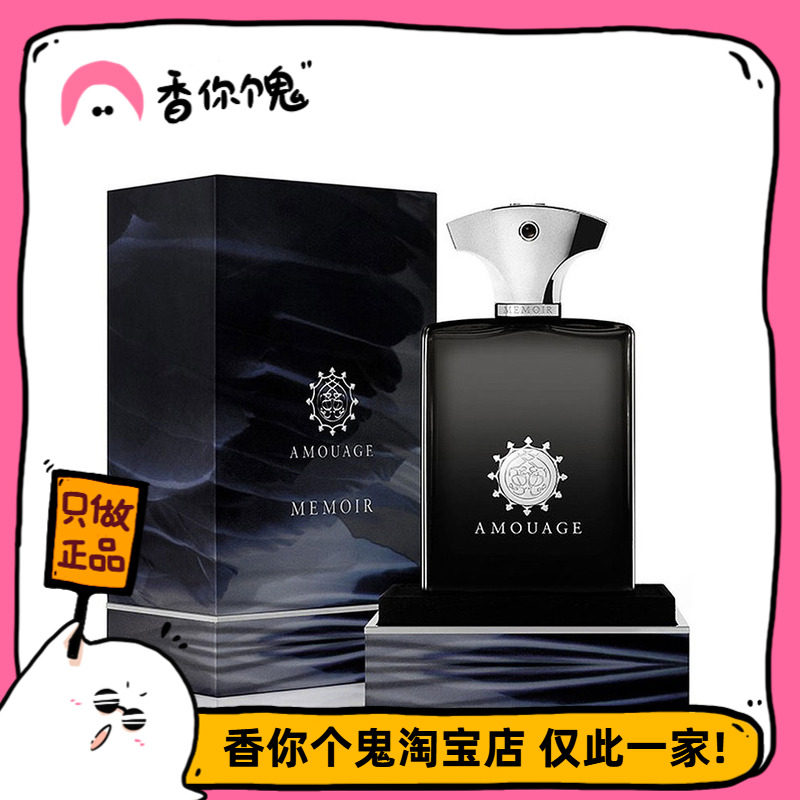 清冷又苦自带神秘感有故事感