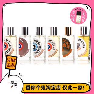 满99包邮 解放橘郡 像你的人/驭浪乘光/龙与玫瑰/赫曼如影/机动队