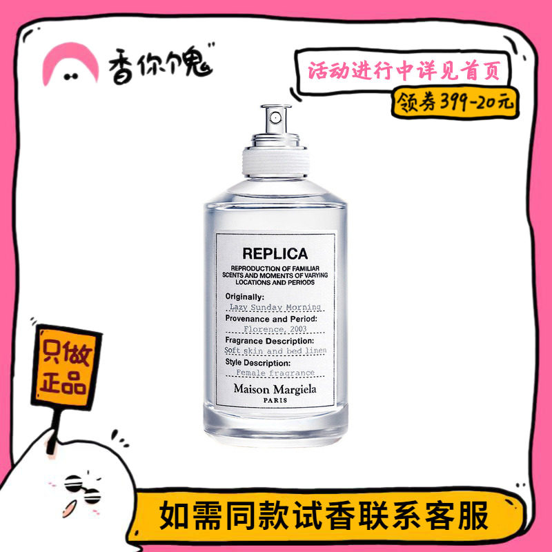 正装慵懒周日清甜梨子淡淡的白花