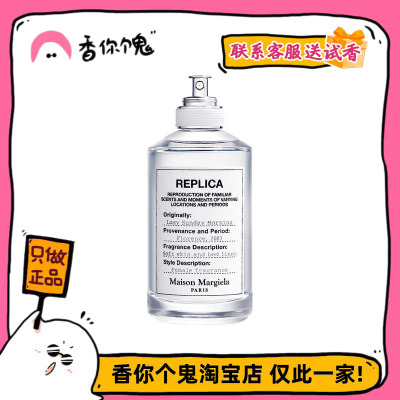 正装慵懒周日清甜梨子淡淡的白花