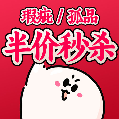 【小样清仓】全部5元/支 任选3支10元 云仓发货