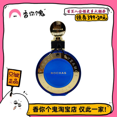 香草轻柔甜软奶香加上天芥菜