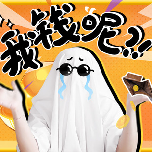 月光香根草 同款 夜幽情怀 黑色玛拉基 香鬼 孙子兵法 视频推荐