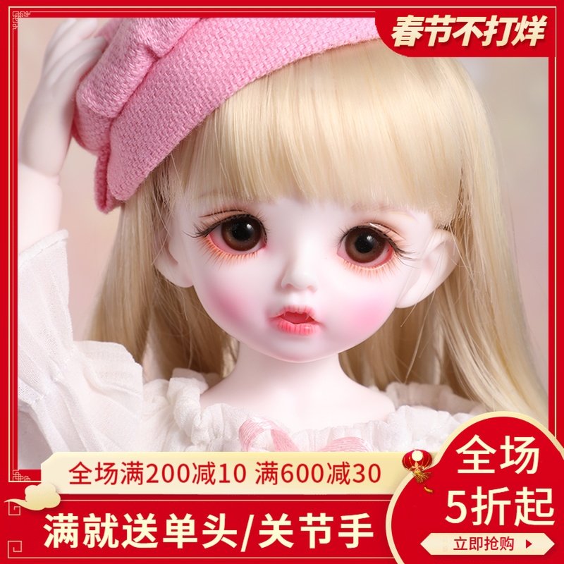 网友分享在meiguo.com的图片