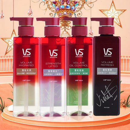 VS 沙宣无硅油洗发水蓬松清爽/水润/强韧挺立/蓬松清洁去油洗发水
