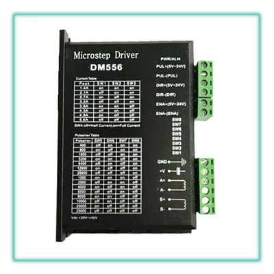 86/57新款直流电电机驱动器DM542DM556MB450A通用128细分壹冠科技