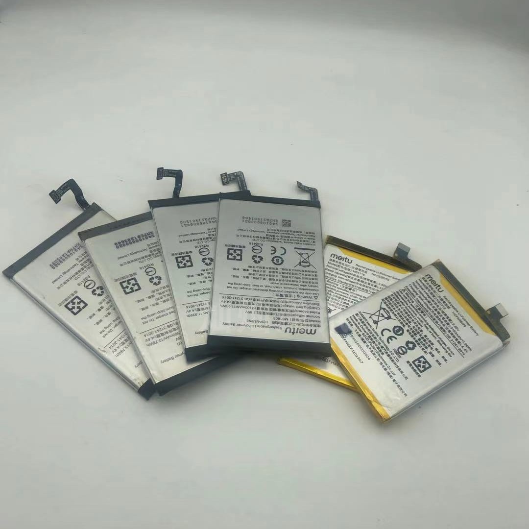 适用于美图meitu t8/s m8/s t9 v6 v7 m6/s m4/s v4/s电池原装