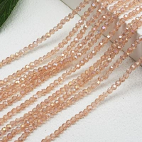 Вода красный ab cai 1