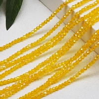 Золотой ab cai 1