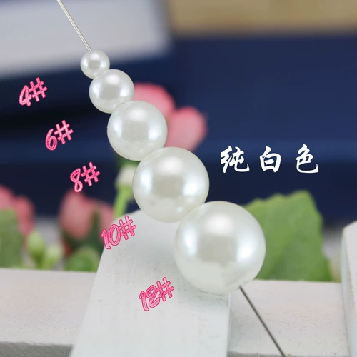 Аксессуар, аксессуары, китайская шпилька с кисточками, бусины ручной работы из жемчуга, DIY