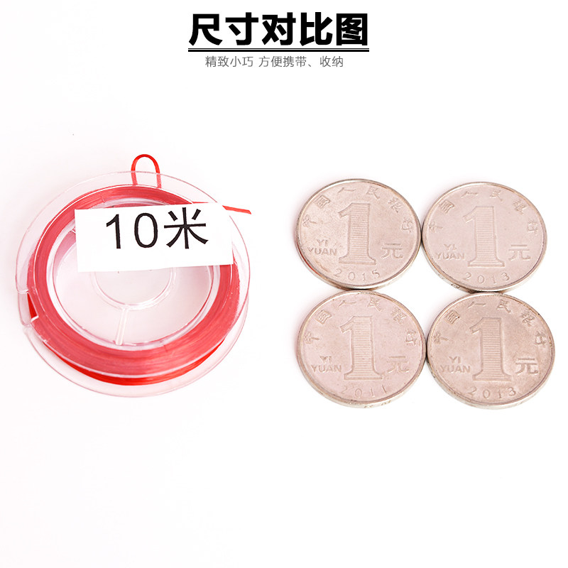 ELASTIC LINE BEADED ELASTIC ROPE ELASTIC LINE BRACELET ELASTIC ROPE WEARING DIAMOND STAR MOON BODHI ROSEWOOD BRACELET ROPE