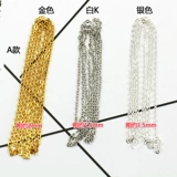 Цепь, серьги, аксессуары ручной работы, ручка, металлический аксессуар, китайская шпилька с кисточками, «сделай сам»